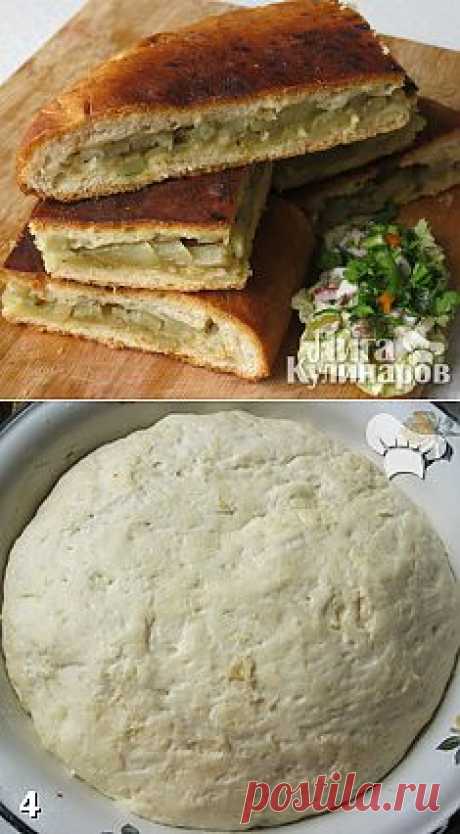 Пирог с картошкой по-деревенски — рецепт пошаговый от Лиги Кулинаров