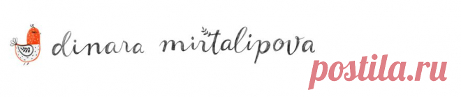 mirdinara