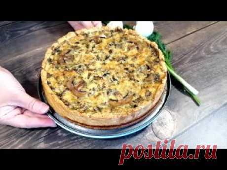 Очень вкусный и простой пирог с грибами в духовке. Закусочный грибной пирог Для приготовления вам понадобится:- мука 1,5 стакана- масло сливочное 110 гр.,- соль 0,5 ч.л.,- сметана 3-4 ст.л.,- лук 2 шт.,- грибы шампиньоны 500 гр.,- сыр твердый 150 гр.,- зелень пучек разной по вашему вкусу,- сливки 200 гр.,- яйца куриные 3 шт.,- соль для начинки по вкусу- приправы...
