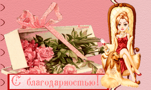 Двойной цветочек для шапочек и не только/мастер класс