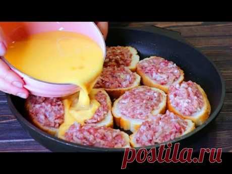 НИКТО НЕ ВЕРИТ, что я готовлю его без теста! Быстрый мясной Пирог к чаю!
