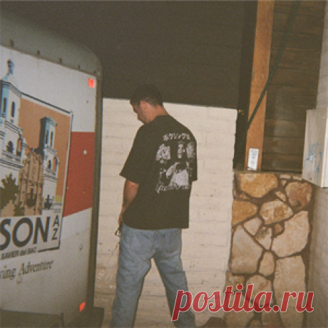 Chris Lorenzo, Amyl & The Sniffers - U Should Not Be Doing That | 4DJsonline.com