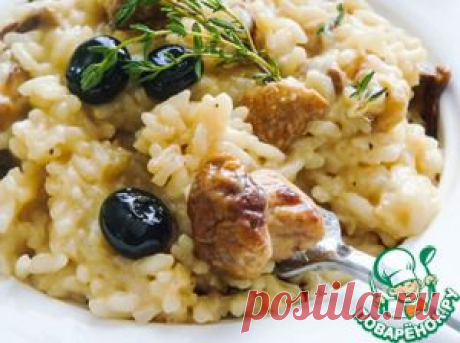 Лесное ризотто - кулинарный рецепт