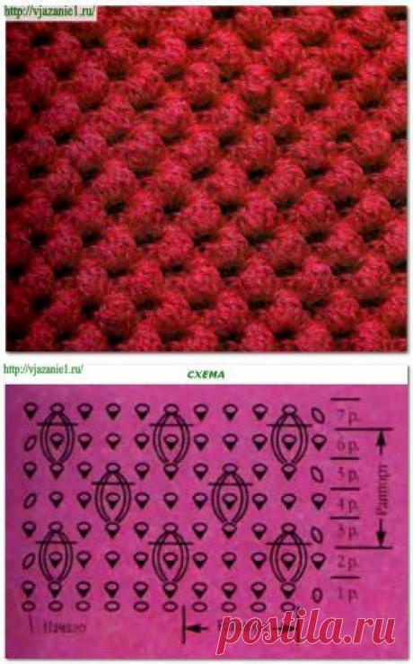 Шишечки крючком из провязанных вместе столбиков с накидом | О вязании