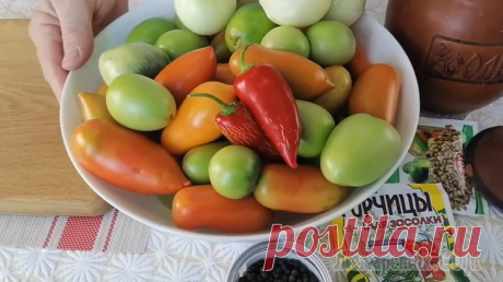 Как вкусно и просто приготовить зеленые помидоры на зиму? Зеленые помидоры вкуснее спелых