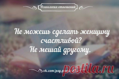 Фотографии на стене сообщества | 32 792 фотографии