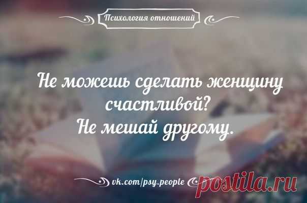 Фотографии на стене сообщества | 32 792 фотографии