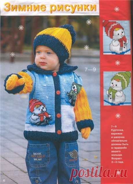 снеговик
