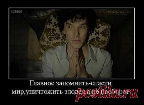 Какой сериал?