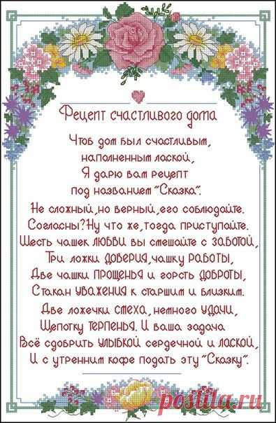 Мастер класс.Букеты из конфет. Каруселька.com