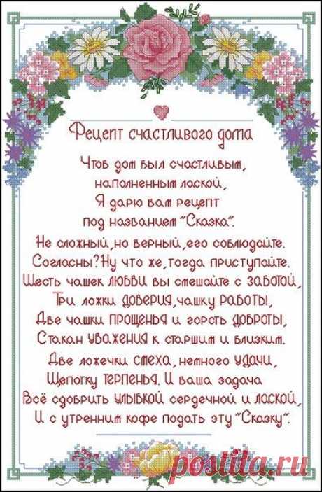 Мастер класс.Букеты из конфет. Каруселька.com