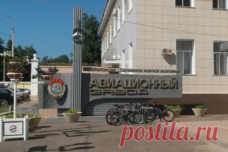 Российская строительная фирма похитила 40 миллионов рублей у оборонного завода. В ФСБ возбудили дело по факту хищения 40 миллионов рублей у Смоленского авиационного завода. Руководство строительной компании, с который генеральный директор «СмАЗ» заключил договор, внесли в него фиктивные изменения, чтобы завысить демонтажные площади в несколько раз и увеличить стоимость работ.