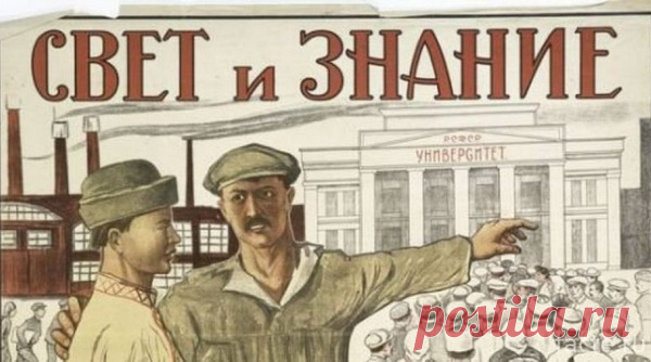Слова, которые мы употребляем не правильно во множественном числе — Интересные факты