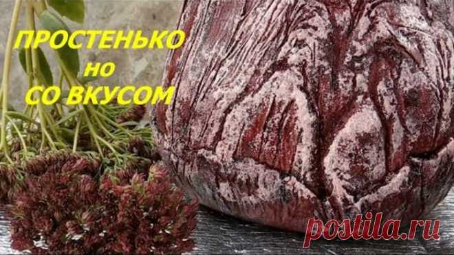 ОТРЕЗАЛА РУКАВ у КОФТЫ ДОБАВИЛА ЦЕМЕНТА и ПОЛУЧИЛА КРАСОТУ