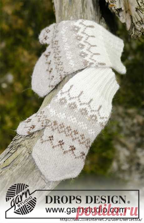 Рукавицы Talvik ... перевод Наталья Санникова