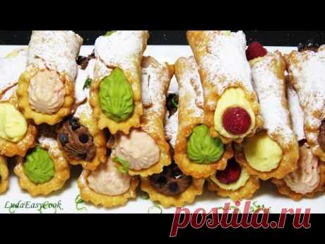☀КАННОЛИ☀ итальянские вафельные трубочки с кремом Homemade Cannoli Recipe