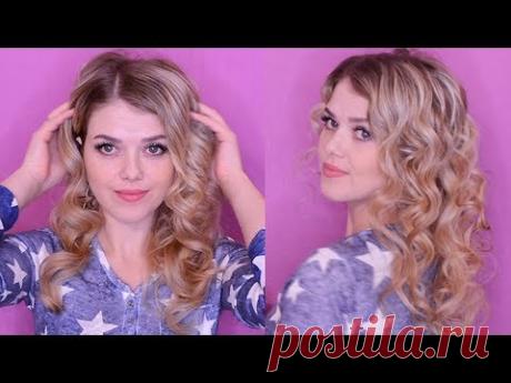 КУДРИ БЕЗ ПЛОЙКИ И БИГУДИ / ГОЛЛИВУДСКИЕ ЛОКОНЫ БЕЗ ПЛОЙКИ