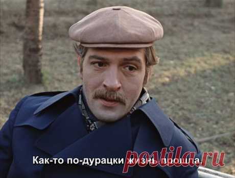 Каждый раз, когда жизнь приглашает к авантюризму и приключениям, а тебя манит постель и комфорт, вспоминайте это: