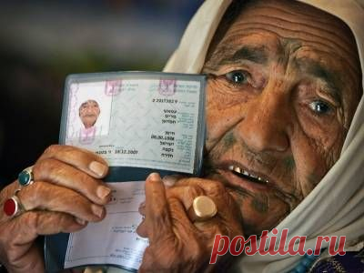 105-летняя афганка оказалась среди мигрантов в Хорватии - 28 Октября 2015 - Russia-Asia-Siberia