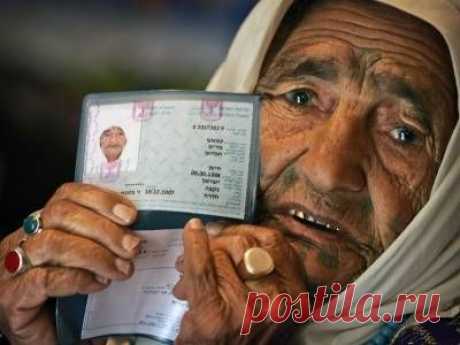 105-летняя афганка оказалась среди мигрантов в Хорватии - 28 Октября 2015 - Russia-Asia-Siberia