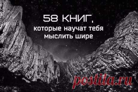 Психология личности