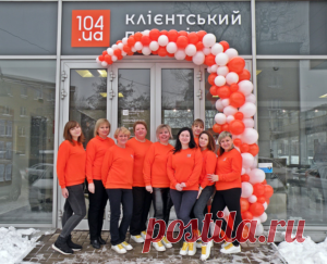 Днепрогаз открыл новое клиентское пространство 
