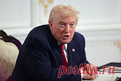 Трамп назвал журналистку глупой после вопроса о Байдене