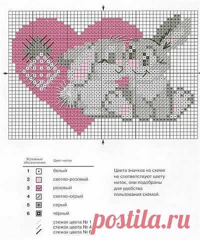 Вышивка