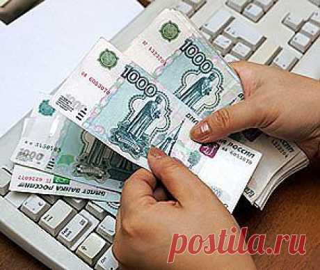 В Китае рубль уравняли с юанем