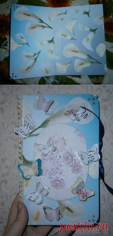 Открытка - шоколадница. Мастер - класс.