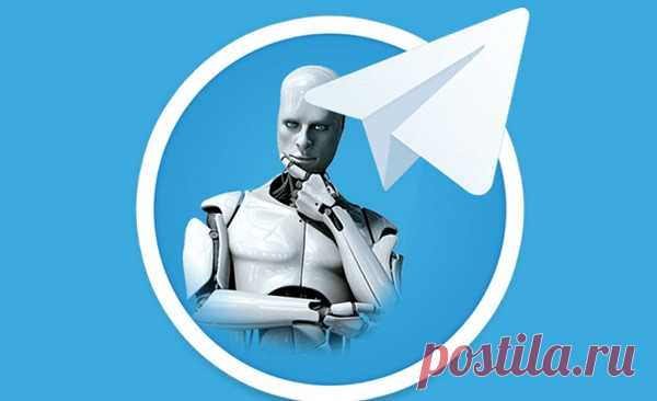 Сейчас проверенный конструктор ботов «BOT-T» предлагает собственным клиентам разработать бота в Телеграм, за счет которого возможно не упустить возможных клиентов и получать уже прогретых покупателей. За счет онлайн-помощника, которого легко сделать самому в этом конструкторе ботов, возможно разговаривать с заказчиками в круглосуточном режиме и давать им обратную связь. Создать бота в Телеграм легко и просто, выполнив нетрудный процесс регистрации на сервисе и найдя интересующий вариант