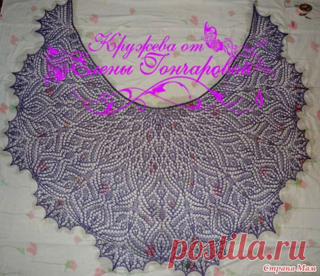 * Шаль Soli Deo Gloria Lace Shawl by Anna Victoria - ЗАО Шалунья - Страна Мам