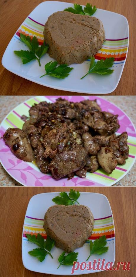 Home food: Паштет из куриной печени
