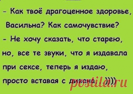 (153) Pinterest