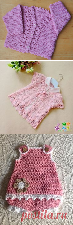 Babies Cardigan Pattern No.241 pattern by Kay Jones | Детский кардиган, Шаблоны и Ravelry