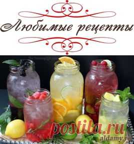 Как приготовить вкусную и полезную воду » Любимые рецепты