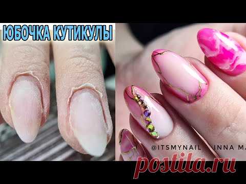 ❤ ИНСТРУКЦИЯ АППАРАТНЫЙ МАНИКЮР ❤ молочно-розовый гель COSMOPROFI ❤ ТОНКИЕ ЗОЛОТЫЕ ЛИНИИ ❤