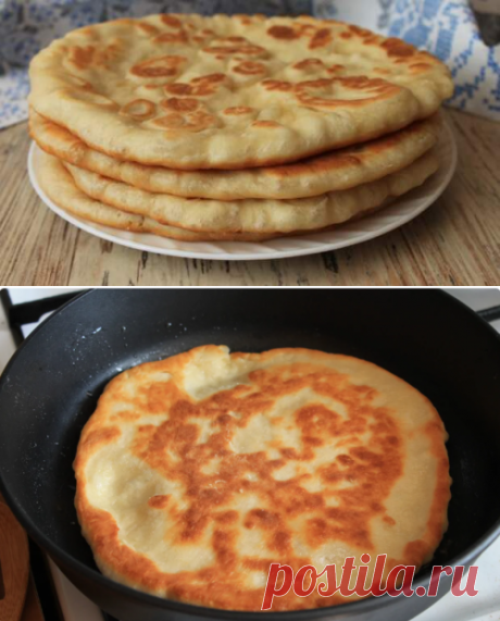 Если в холодильнике застоялся кефир, готовлю из него очень вкусные и простые лепёшки на сковороде - Вкусные рецепты - медиаплатформа МирТесен