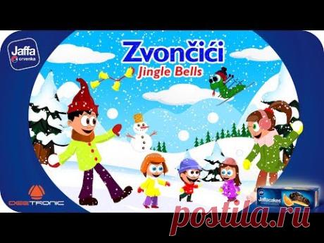 Zvoncici, zvoncici | Jingle Bells by Nykk Deetronic powered by Jaffa | Nursery Rhymes