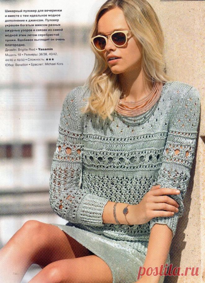Пуловер спицами миксом узоров схема и описание. Связать пуловер спицами под джинсы |