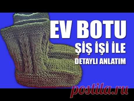 Örgü EV BOTU - Şiş İşi İle Örgü Ev Botu Modelleri