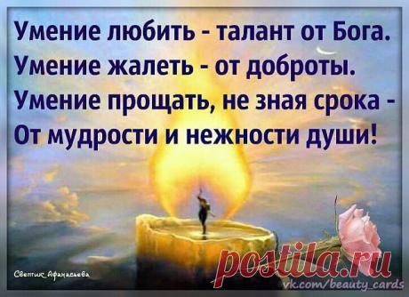САМАЯ ОБАЯТЕЛЬНАЯ И ПРИВЛЕКАТЕЛЬНАЯ
Галина Бычек  (криулина)