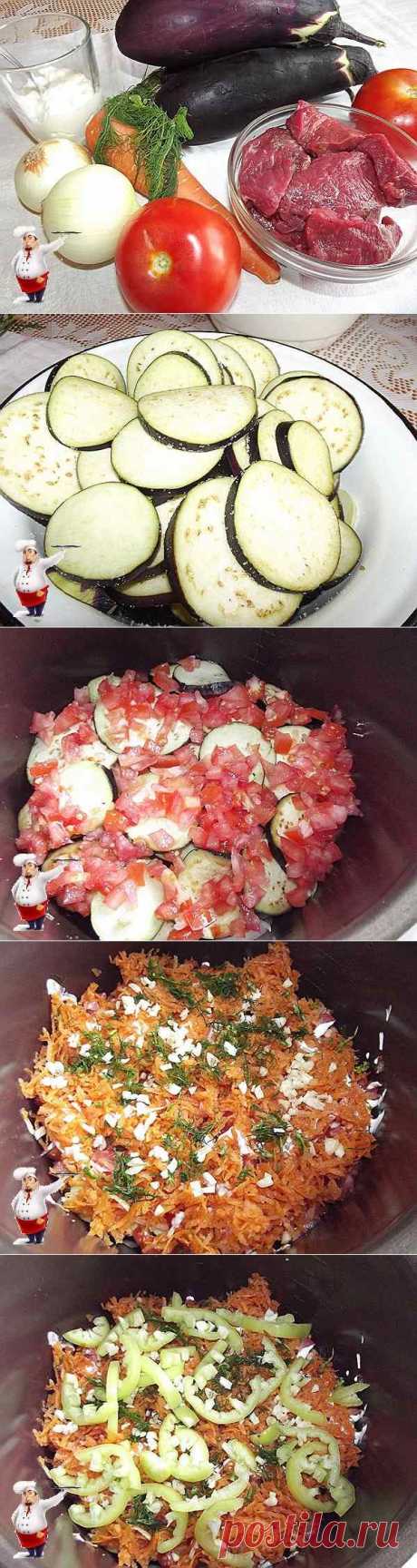 Баклажаны тушеные с мясом в мультиварке..