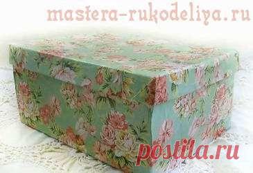 Видео мастер-класс: Декор старой обувной коробки с помощью оберточной бумаги