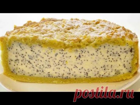 ВКУС ПИРОГА ВАС УДИВИТ))) Творожный пирог. TASTE OF PIE YOU'RE SURPRISED))) Cottage cheese pie.