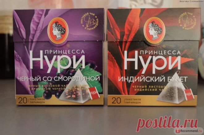 Fix Price - сеть магазинов одной цены - «Мои удачные и не совсем удачные покупки!» | Отзывы покупателей