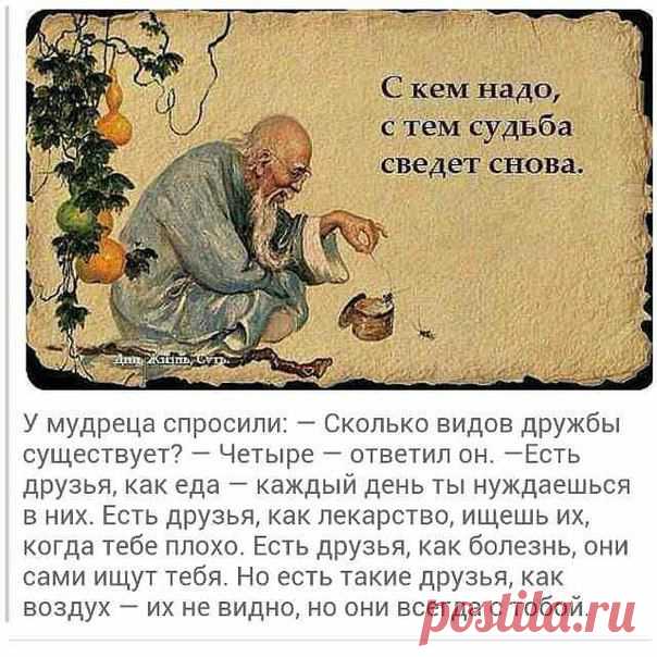 Дари людям добро!  Заходите http://yes.as9.tv/welcome