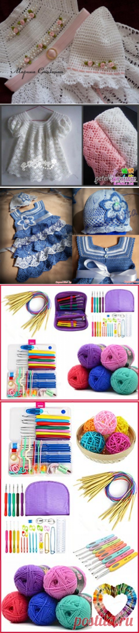 Вяжем детям платья и сарафаны со схемами