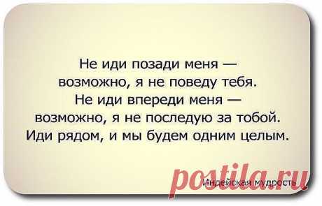❤➹➷ ❤Оτ ❤сердца к ❤сердцу ❤➹➷ ❤
Светлана Градовская
