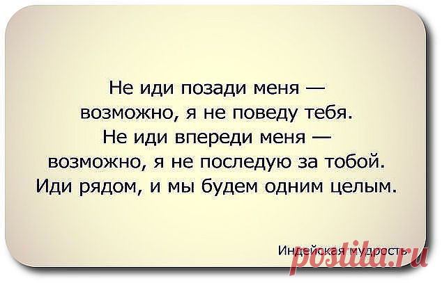 ❤➹➷ ❤Оτ ❤сердца к ❤сердцу ❤➹➷ ❤
Светлана Градовская